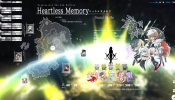F:Heartless Memory