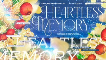 F:Heartless Memory